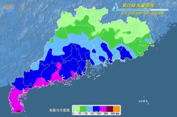 鑫配资官网 广东受台风影响将出现入汛以来最强降水！琼州海峡航线将停运