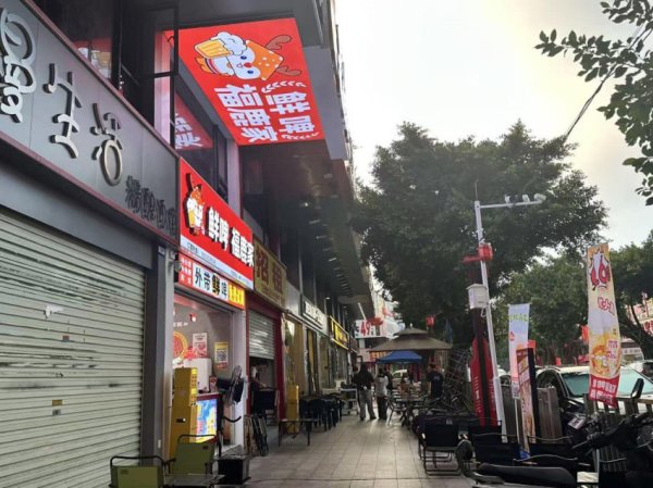 速盈配资 ﻿蜜雪冰城卖啤酒，是降维打击？